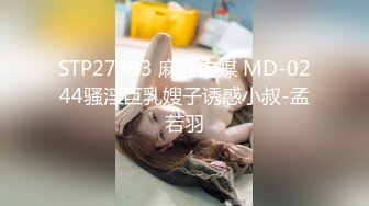 (中文字幕) [MILK-114] 推しのAV女優と奇跡の恋 バレたら完全アウト 二人だけの秘密の関係 南梨央奈