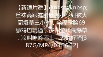 [MP4/ 2.31G] 极品尤物网红女神！苗条身材细腰美腿！全裸掰穴诱惑，蹲在地上尿尿，翘起屁股看菊花