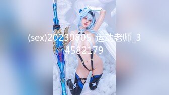 【新片速遞】&nbsp;&nbsp;商场女厕全景偷拍多位美女嘘嘘❤️各种美鲍完美呈现[744M/MP4/21:16]