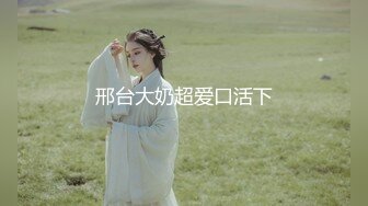 水手制服少女来例假，只能用手满足我