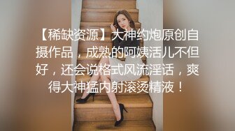 离异少妇放得开