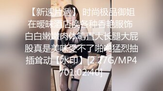 【推特 你的KK】极品福利姬 巨乳肥臀 情趣内衣紫薇潮吹喷尿 (2)