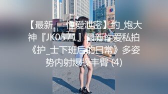 2024-1-25新流出安防精品偷拍❤️古代服装小仙女被男朋友舔逼，呻吟娇喘搞到身体抽搐抖动