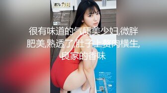 [MP4/890MB]麻豆傳媒 兔子先生監制 DAD0013-EP29 爸氣十足