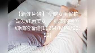 熟女很享受