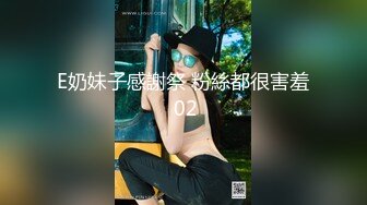 【新片速遞】 超S級魔鬼身材美乳美茓大學妹下海,這身材五千壹夜也不多,小茓張開更是粉嫩[343M/MP4/40:37]