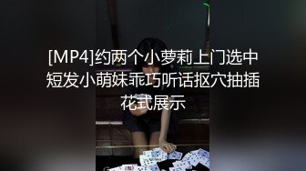 【自整理】练习瑜伽的苗条少女把紧身裤剪个破洞做一字马劈叉，这下不勒小逼了！【203V】 (154)