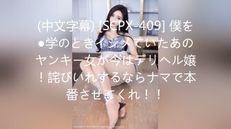 [2DF2] 大胸萝莉妹子 包含睡前知觉啪啪视频 爆乳 皮肤 网袜 花式高难度操玩 玩脸翻眼等各种暴力玩法1080p[MP4/164MB][BT种子]