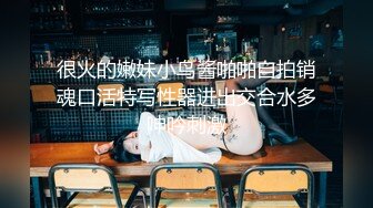 萝莉社 嘉洛 女大学生野外游玩与大部队走失 被绑匪乘虚而入 劫财又劫色