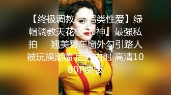 少妇后入随缘拍