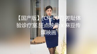 KTV勾搭探花】，帅小伙喜欢玩少妇，连续约了几个，成功搞定短发人妻，酒店里操的不要不要的