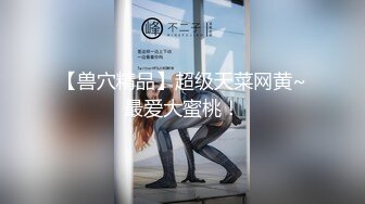 让你们见识见识什么才是真正的粉木耳