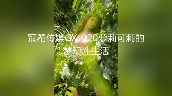 [2DF2] 美丽大方的大长腿模特级别女神，把她干到扶墙也扶不稳 [MP4/93MB][BT种子]