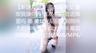 网红少女 最新极品白虎名器新人美少女 米胡桃 淫荡女仆随时供给主人中出 吊带黑丝嫩穴泛浆 溢出浓精