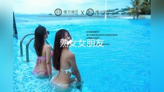 [MP4]顶级双女大战-夏小希＆璃娜エロ俏护士湿身全裸大解放