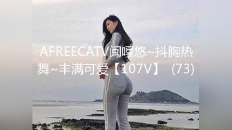 ：绿帽男友 双马尾可爱女友为保护男友不被欺负主动献出肉体，草一次腰间挂一个避孕套！无能的男友看着画面居然硬了3[MIDV236]