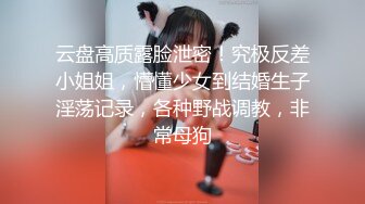 顶级摄影大师与王动齐名，推特唯美另类摄影大神【cheung】各种高冷大尺度女体艺术，还有女神阿朱 (4)