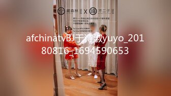 afchinatvBJ于诗淑yuyo_20180816_1694590653