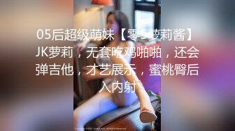 学校附近情侣酒店刚拔完火罐的妹子和男友开房六九玩逼妹子被拍了两下很不高兴