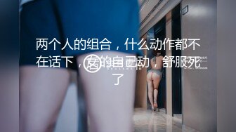 后入极品少妇美尻～超完美蜜桃越操越爱