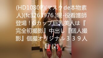 ✿萝莉女神✿ 最新天花板白虎萝莉女友▌粉色情人▌