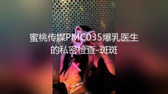 女神极品女友,颜值界的扛把子,先爬下给细腻口交,无套后入