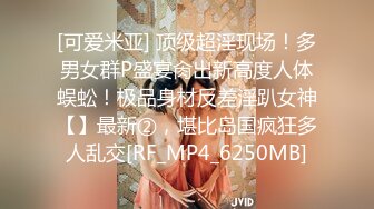 [MP4/1.73G]【外网精选】推特精品博主高颜值反差美女合集整理（骚 浪 贱）