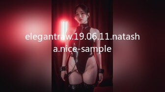 [MP45/393MB]皇家華人 RAS285 撒嬌女人最好愛 今天可以吃兔兔 黎兒