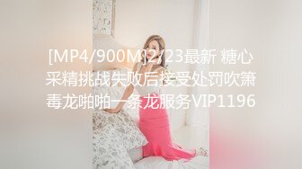 [原y版b]_139_会h叫j的d小x狐h狸l_诱y惑h特t写x_20220317