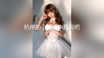 国庆前夕大战浪女2