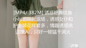 万达有腰窝的翘臀骚少妇