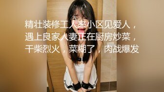 STP13352 纹身男约了个妹子穿上情趣装女仆装激情啪啪 拨开丁字裤摸逼骑乘抱起来猛操 很是诱惑喜欢不要错过