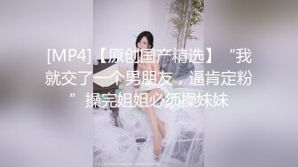 甜美小姐姐初下海！马尾辫白嫩奶子！掰开紧致小穴，应观众要求翘起美臀，好想被操骚逼很痒