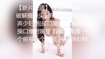 [MP4]STP31750 麻豆传媒 MFK0009 我和她的禁忌之恋 VIP0600