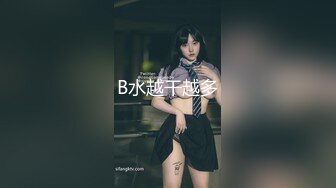 性感混血【小野猫】粉嫩一线天~巨乳肥臀~风骚热舞~自慰特写【77V】  (72)