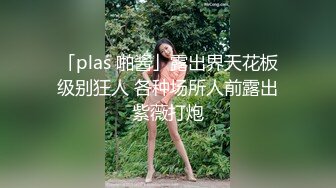 商场一路跟踪抄底吊带裙纹身女✿骚的很里面没有穿内裤大肥B在眼前晃来晃去