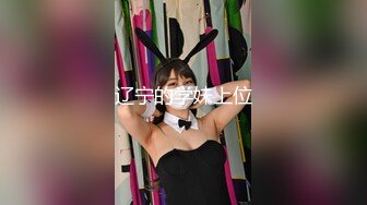 [2DF2] 91大神约炮极品黑丝女神被多姿势连续抽插操出水 床单都湿了 叫声太大太浪 隔三条街也能听到[MP4/145MB][BT种子]