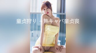 SPECIAL SELECTION 卑猥语女IV