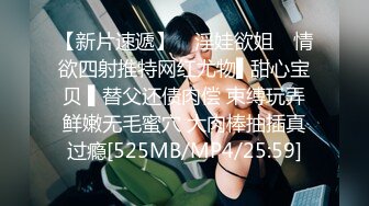 【边走边尿】烧婊子 御姐淫妻 橙子橙子 2月最新福利 (2)