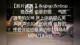 [MP4/ 102M]&nbsp;&nbsp; 隔壁少妇老公出门了就约我。这光滑的肌肤，她老公不多用用便宜了外人