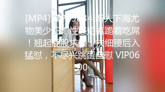 STP14446 国产AV剧情巨乳前女友分手找安慰前男友把屌送