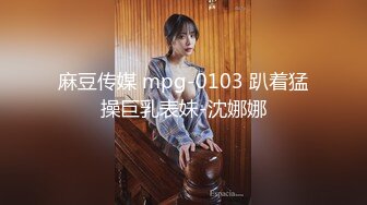 MFK-0068黑丝浪女的足交诱惑