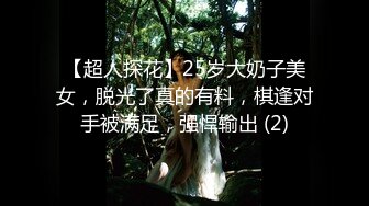 专约少女萝莉大神『唐伯虎』白丝JK大长腿校花嫩妹，被大鸡巴主人爸爸抬起美腿爆插小蜜穴，巨屌一插到底！