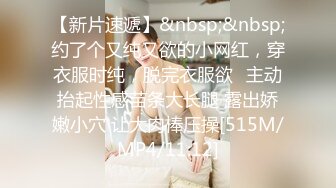 打工妹被灌醉后不省人事，随便乱玩，随便乱艹，毫无知觉！