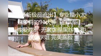 渣男在外面欠债没钱还拿好身材的老婆来抵债带到酒店迷晕几个债主轮流操