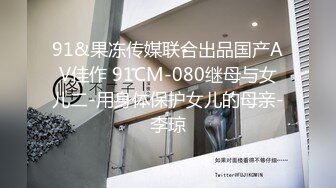 小哪吒爽操颜值学弟