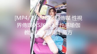 写字楼女厕全景偷拍多位美女职员的各种小美鲍 (1)