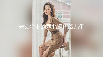 【李总精品探花】三个小伙忽悠妹子打麻将到深夜，酒店调情偷拍，粉嫩鲍鱼清晰展示花式啪啪