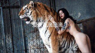 极品女神米拉！娇小身材气质超棒！情趣椅子无毛小穴