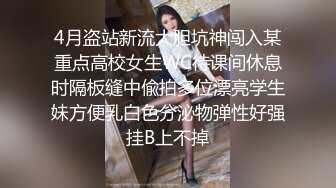 ✅娇嫩学妹✅清新脱俗邻家小妹妹，娇嫩美穴被大屌举操到高潮痉挛！粉嫩骚穴无套中出内射 浓精流出 震撼视觉